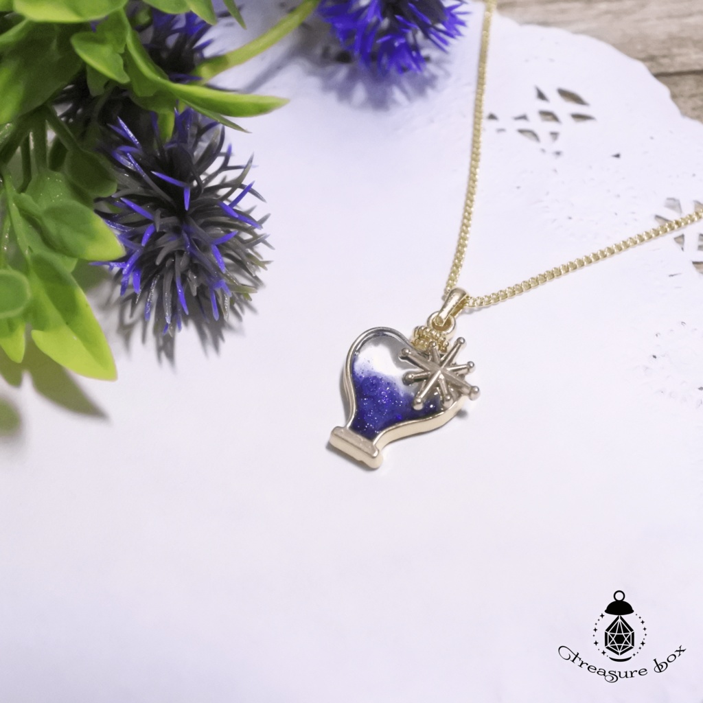 fragrance of the night sky