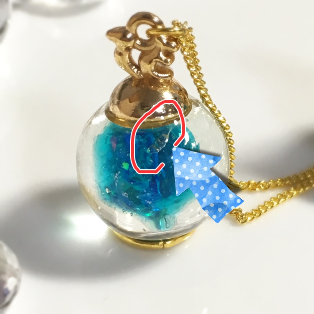 【B品】水の宝石 ネックレス
