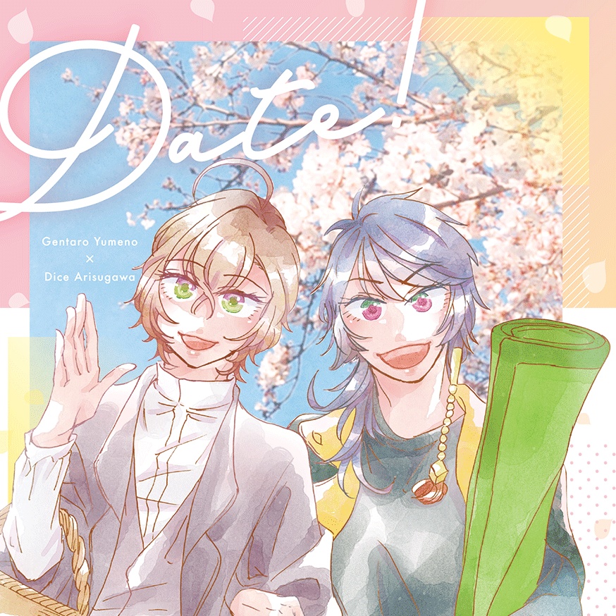 Date!（幻帝）