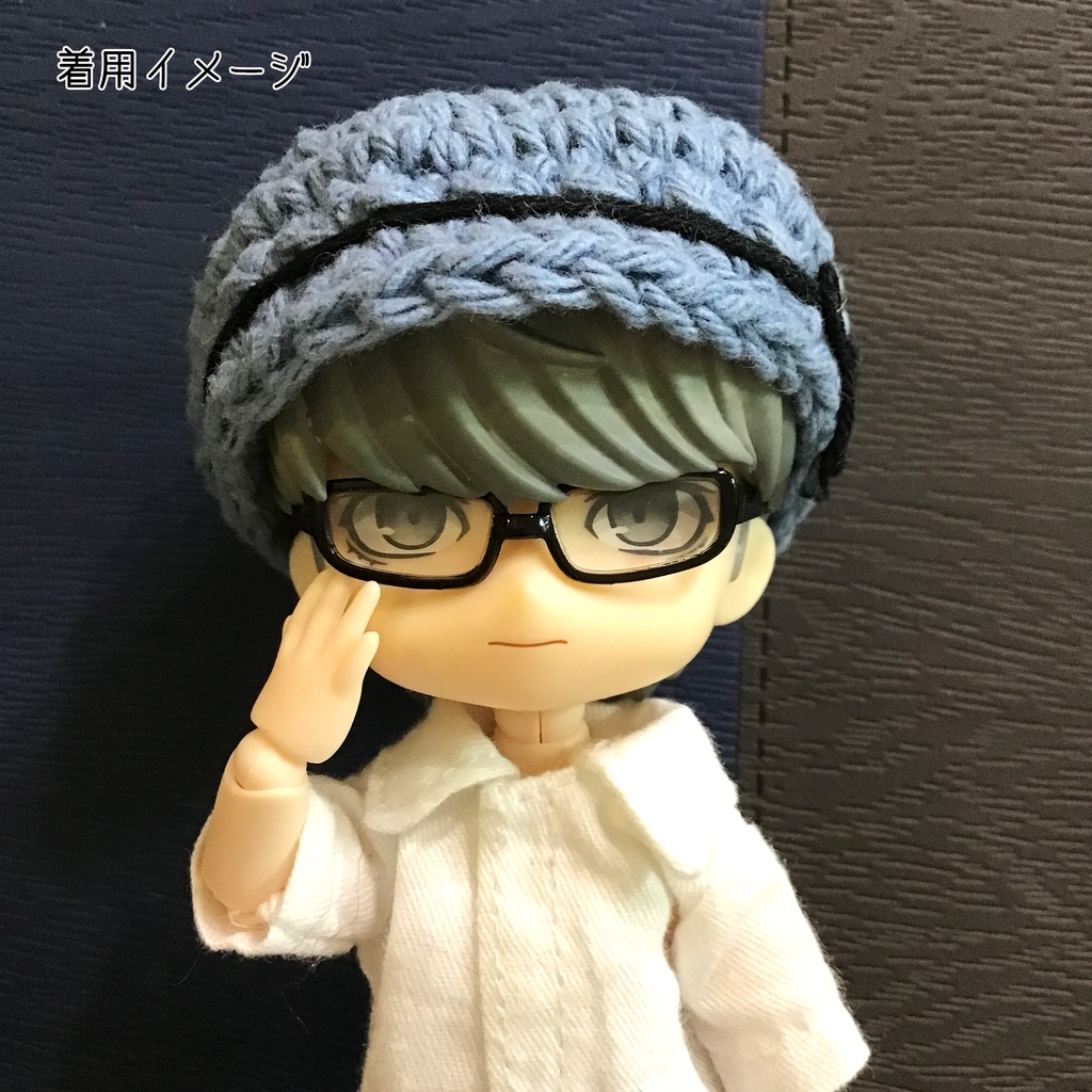 ドール用 キャスケット