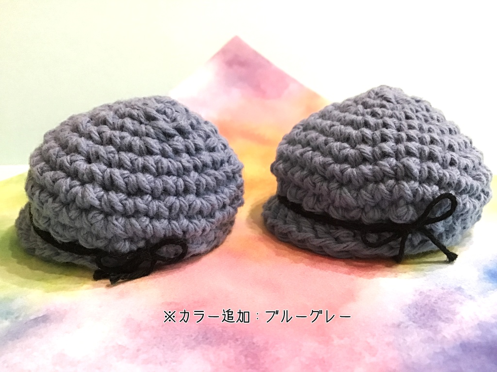 ドール用 キャスケット