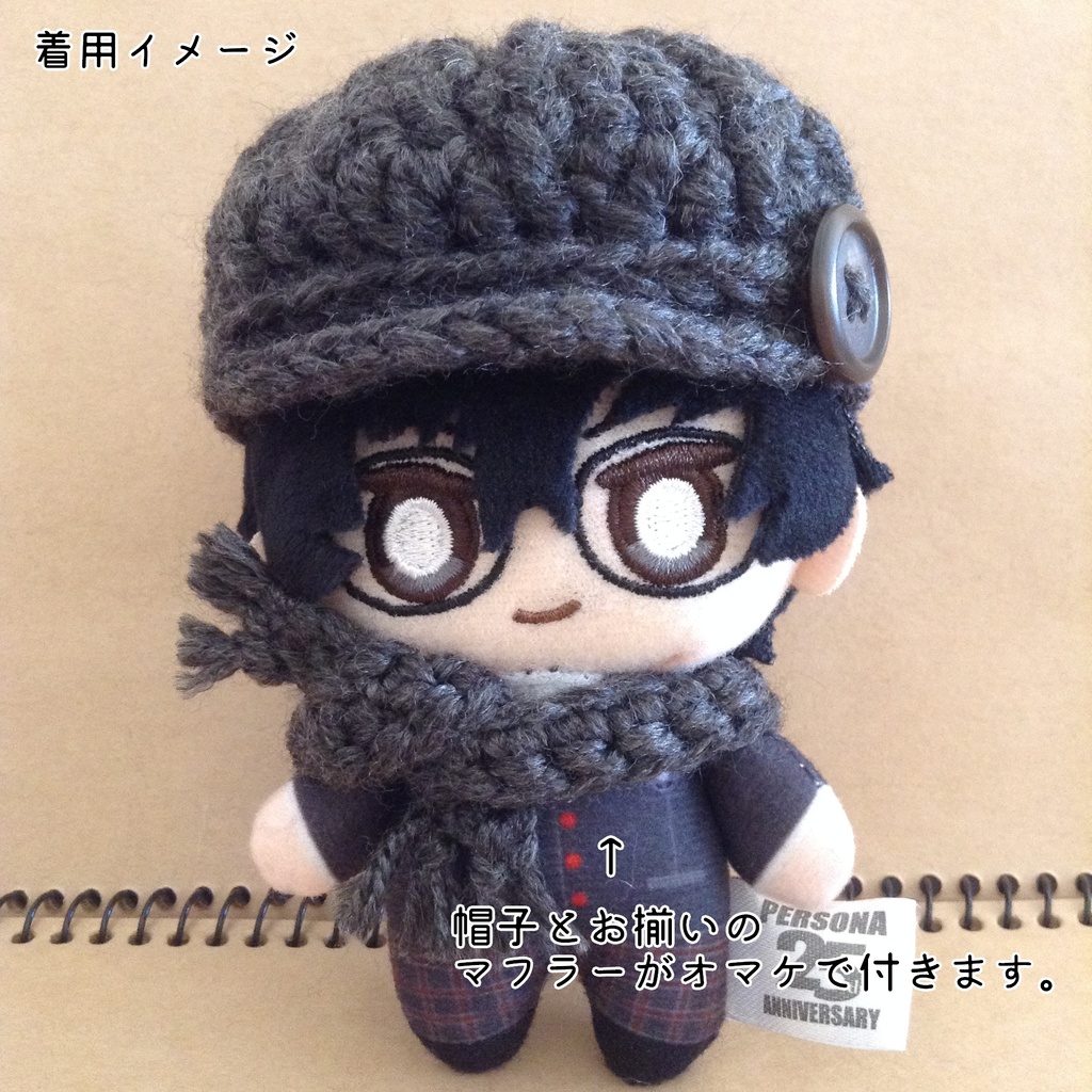 【10cmぬい】キャスケット