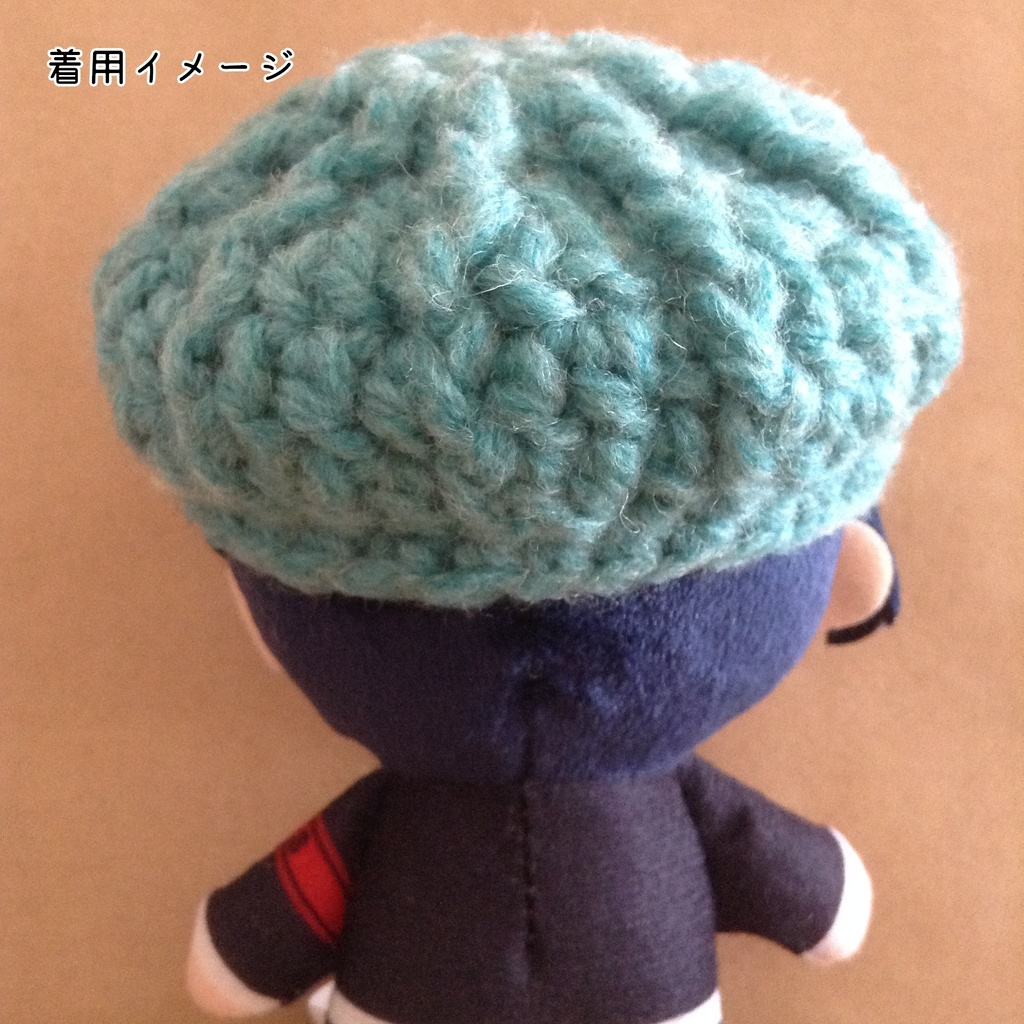 【10cmぬい】キャスケット