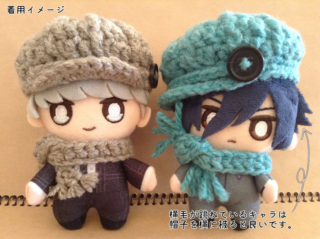 【10cmぬい】キャスケット