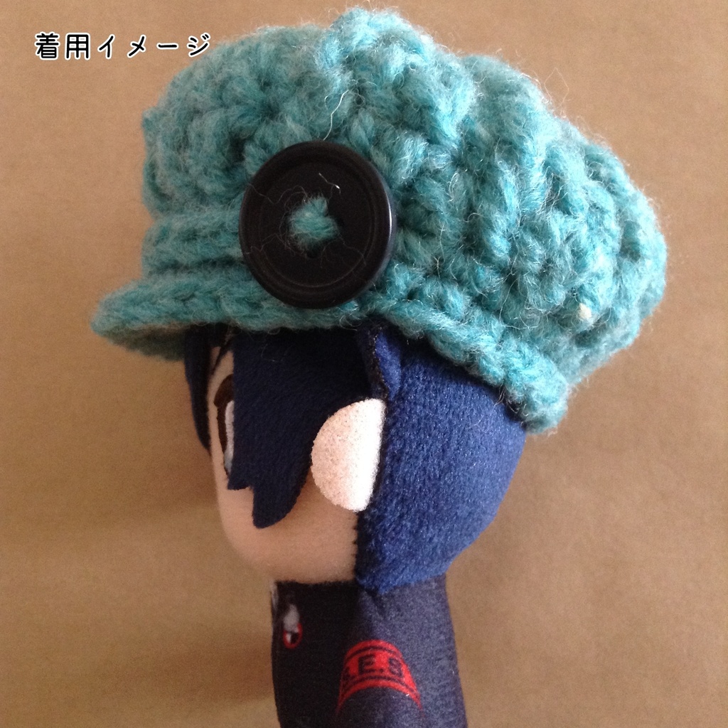 【10cmぬい】キャスケット