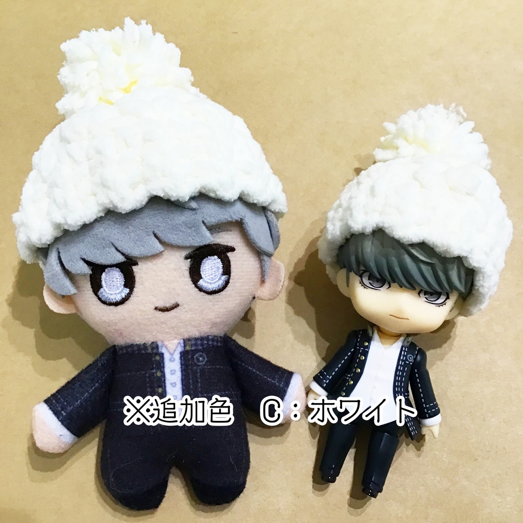 【10cmぬい】ポンポンニット帽