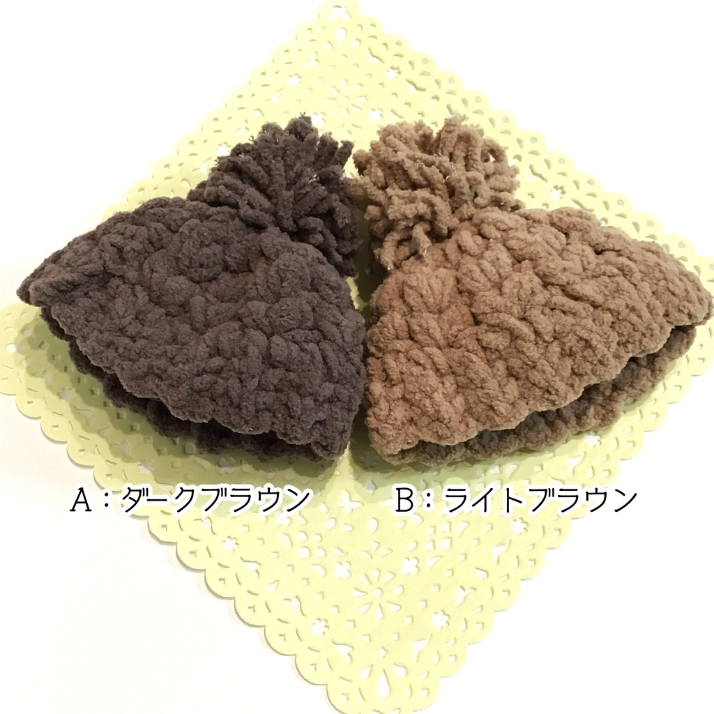 【10cmぬい】ポンポンニット帽