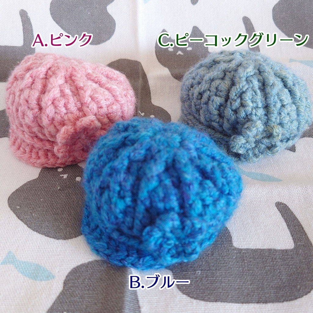 【10cmぬい】キャスケット