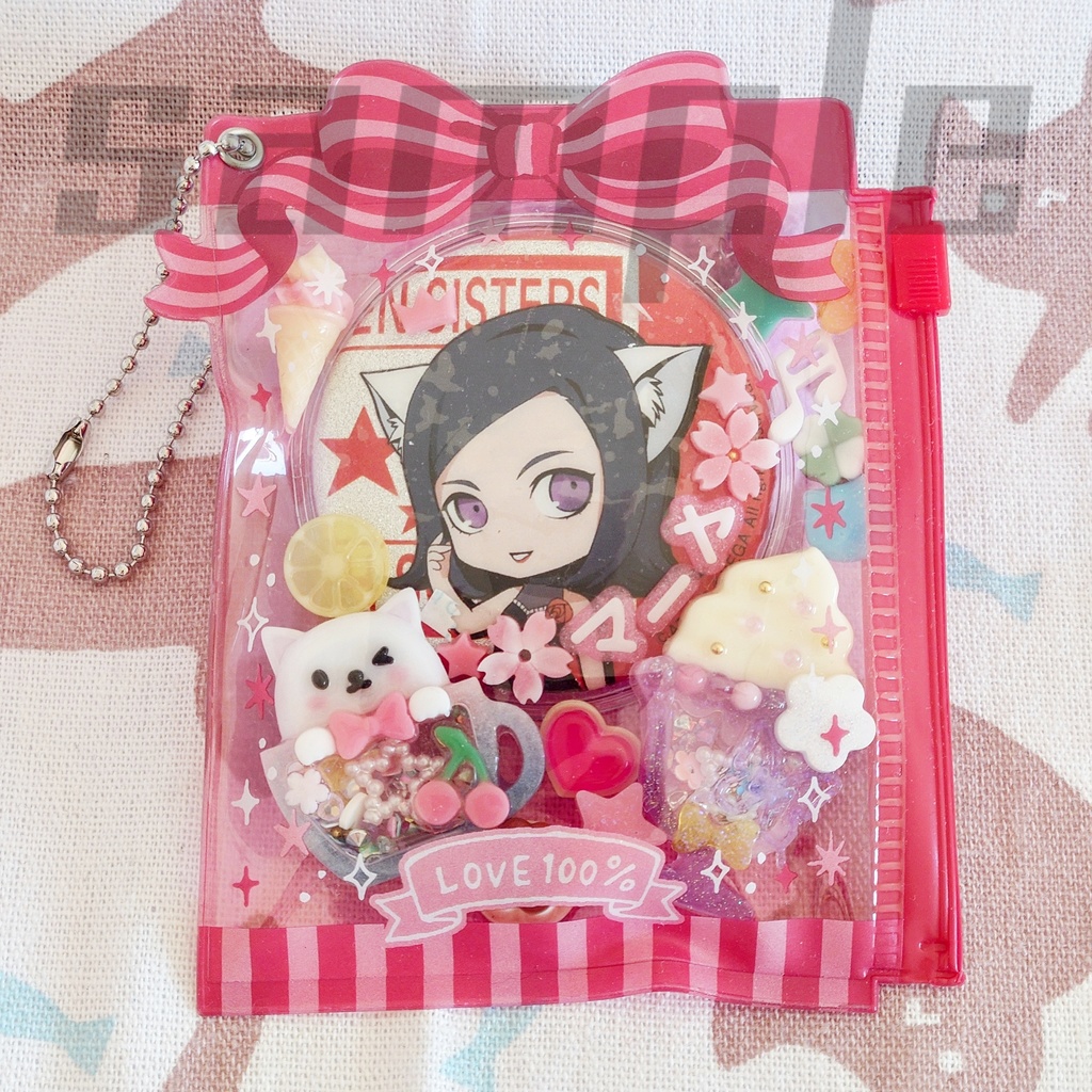 お名前デコパーツ