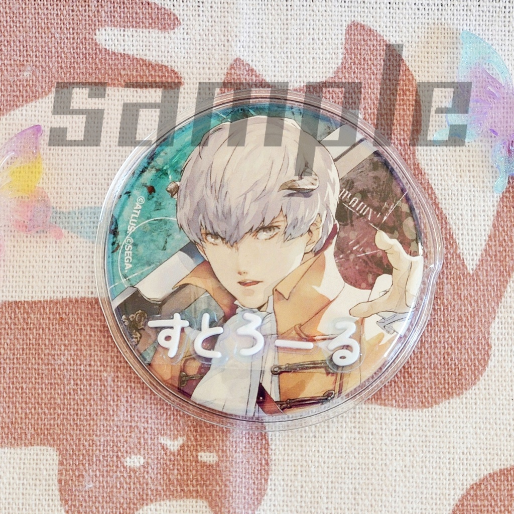 お名前デコパーツ