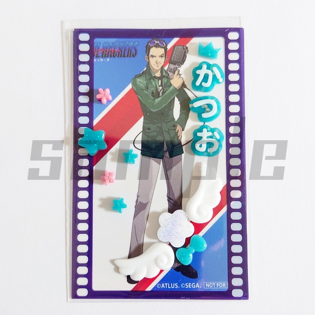 お名前デコパーツ