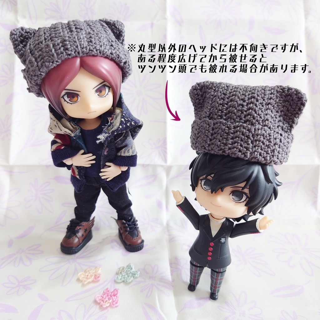 【ドール用】猫耳帽子