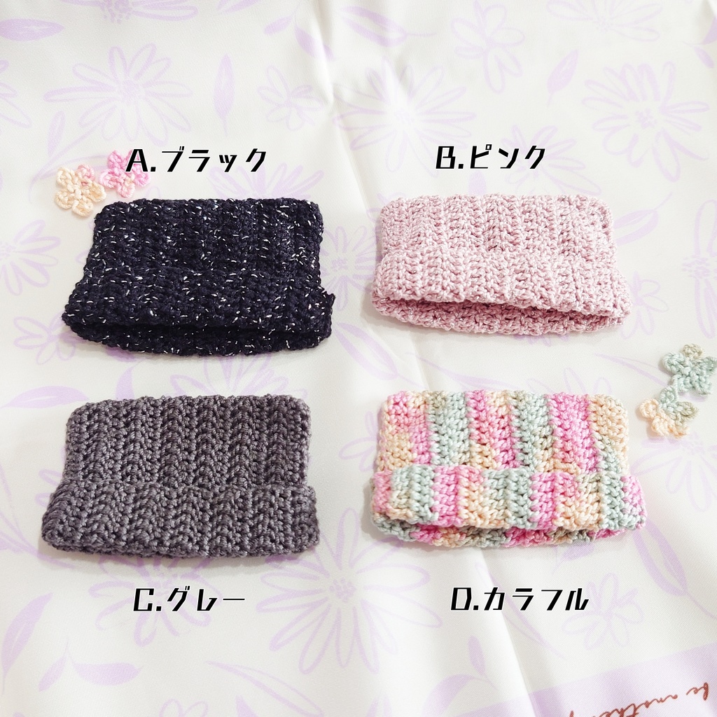 【ドール用】猫耳帽子