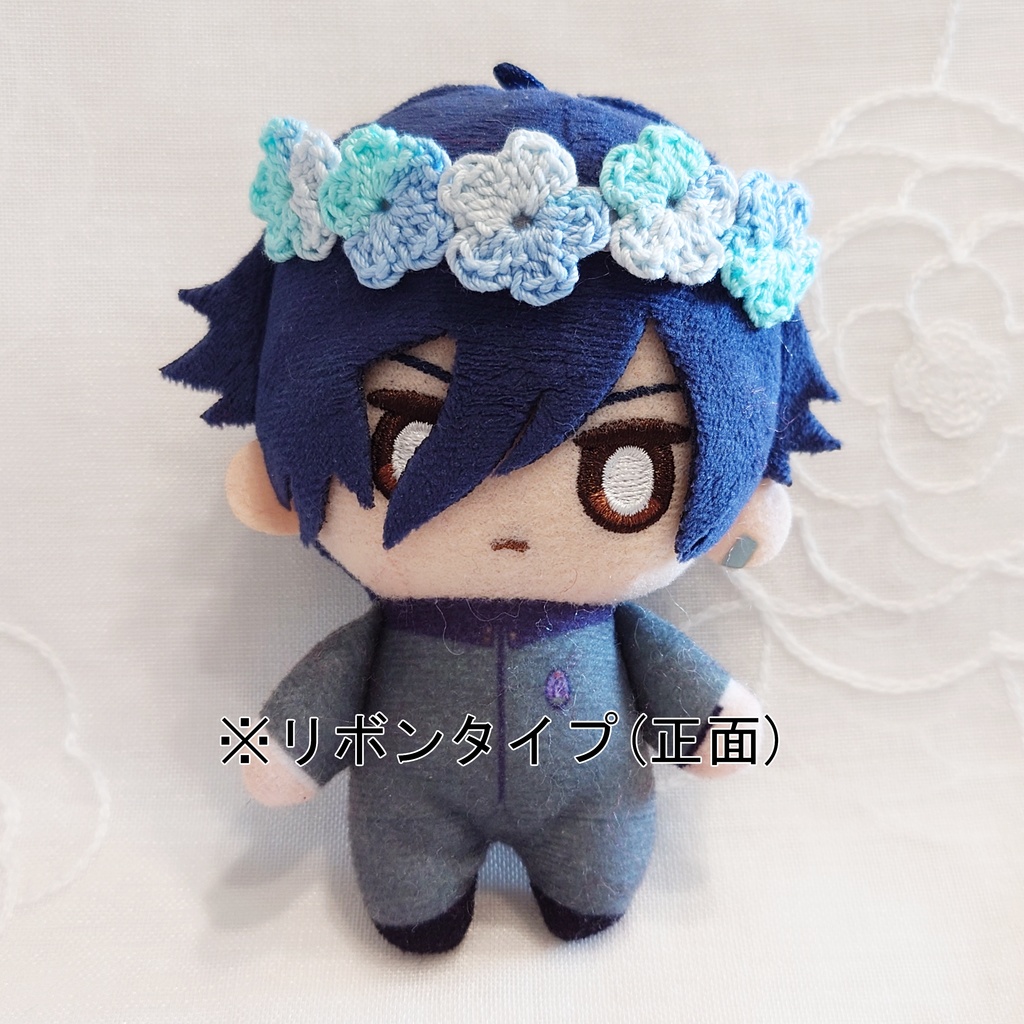 【10cmぬい】花冠