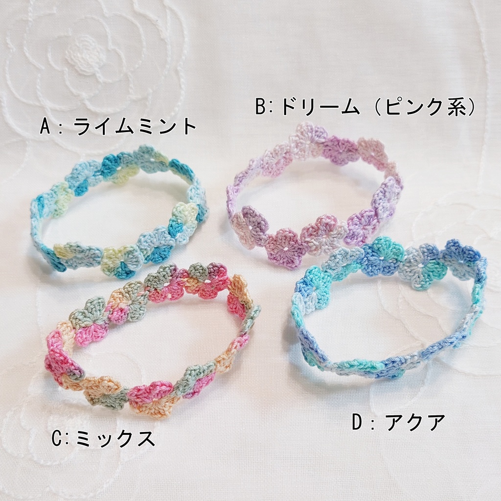 【10cmぬい】花冠