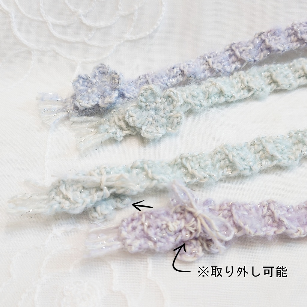 【10cmぬい】花付マフラー