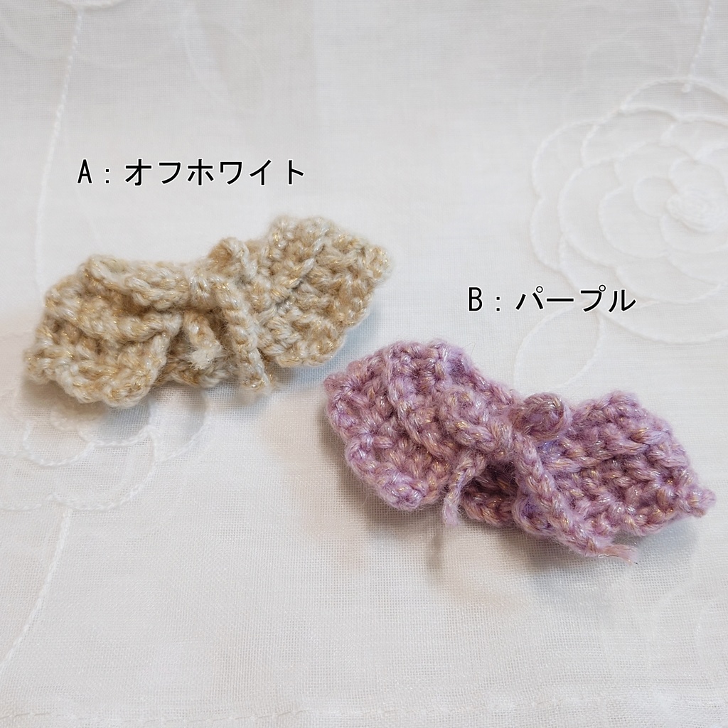 【10cmぬい】リバーシブルケープ・ポンチョ