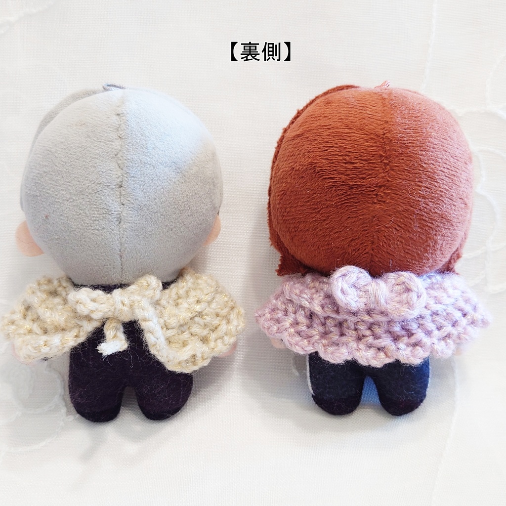 【10cmぬい】リバーシブルケープ・ポンチョ