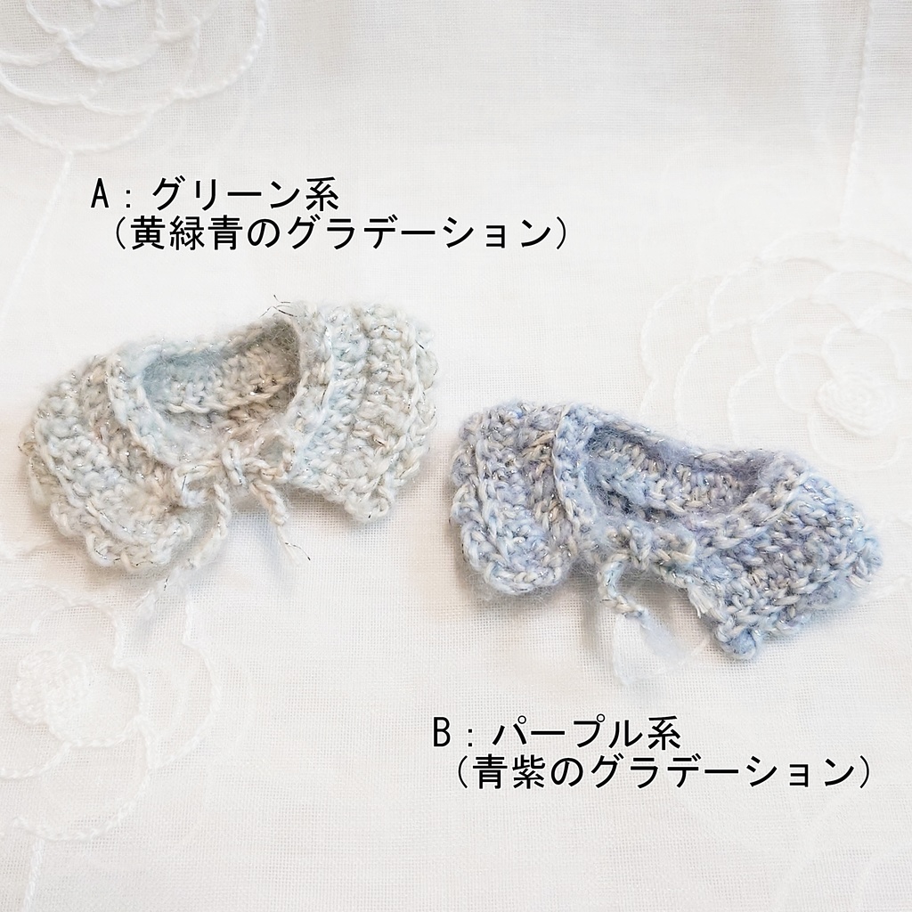 【10cmぬい】リバーシブルケープ・ポンチョ②