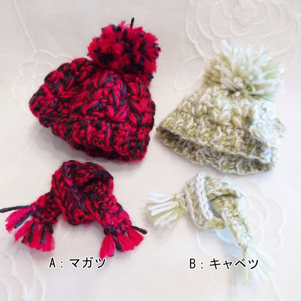 【10cmぬい】ニット帽+マフラーセット