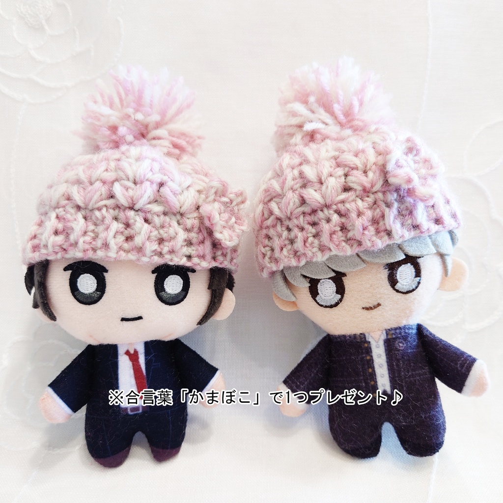 【10cmぬい】ニット帽+マフラーセット