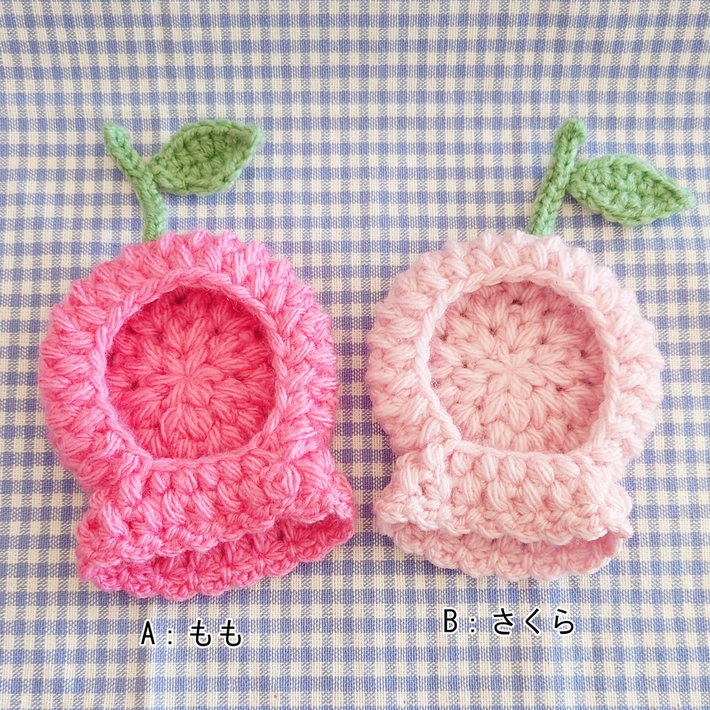 【10cmぬい】サクランボ着ぐるみ