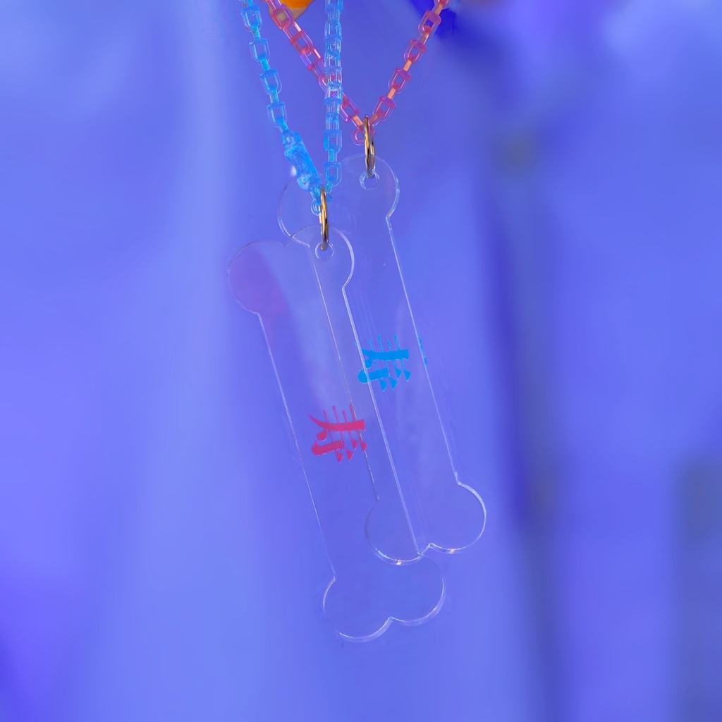 寿boneアクリルキーホルダー