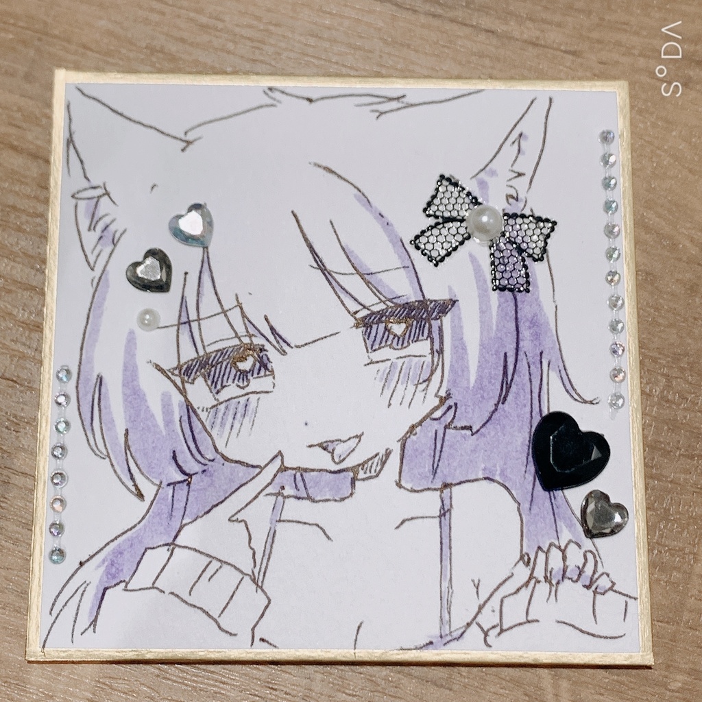 オリキャラ　豆色紙