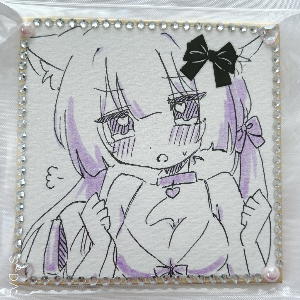 オリキャラ　豆色紙