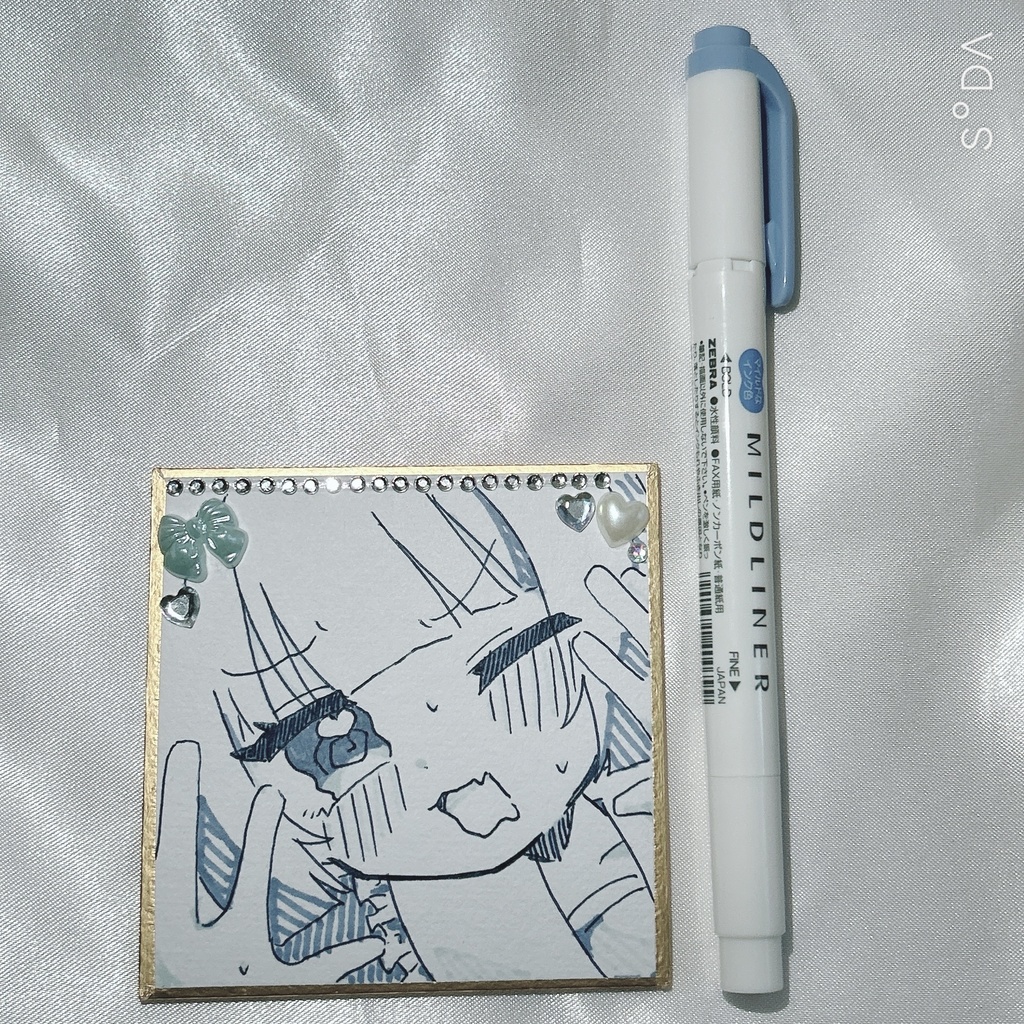 オリキャラ 豆色紙