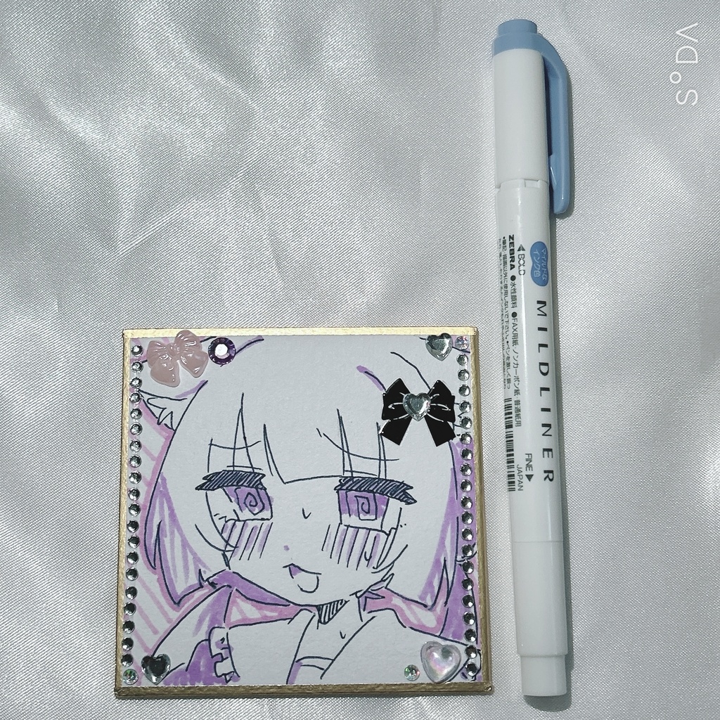 オリキャラ 豆色紙