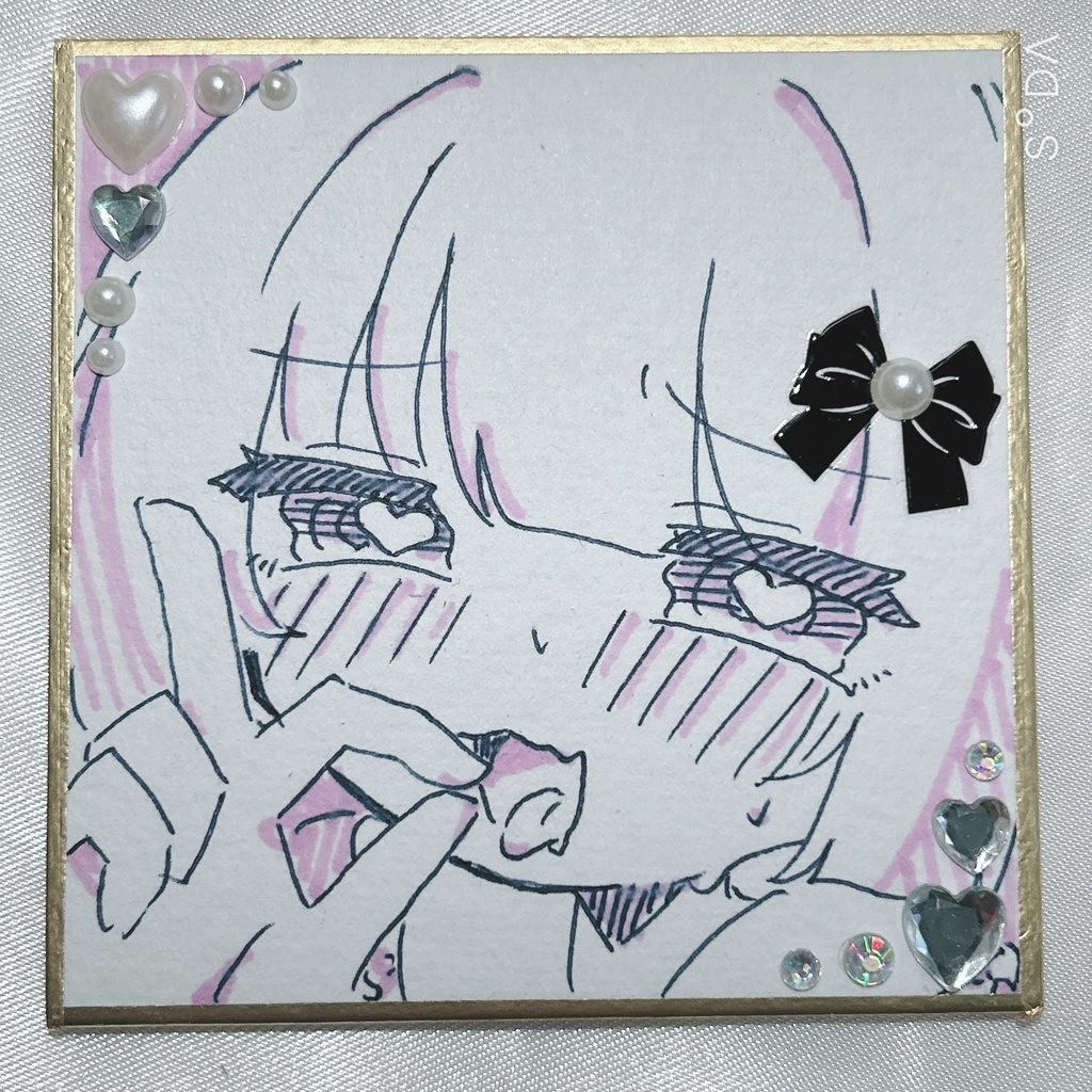 オリキャラ　豆色紙