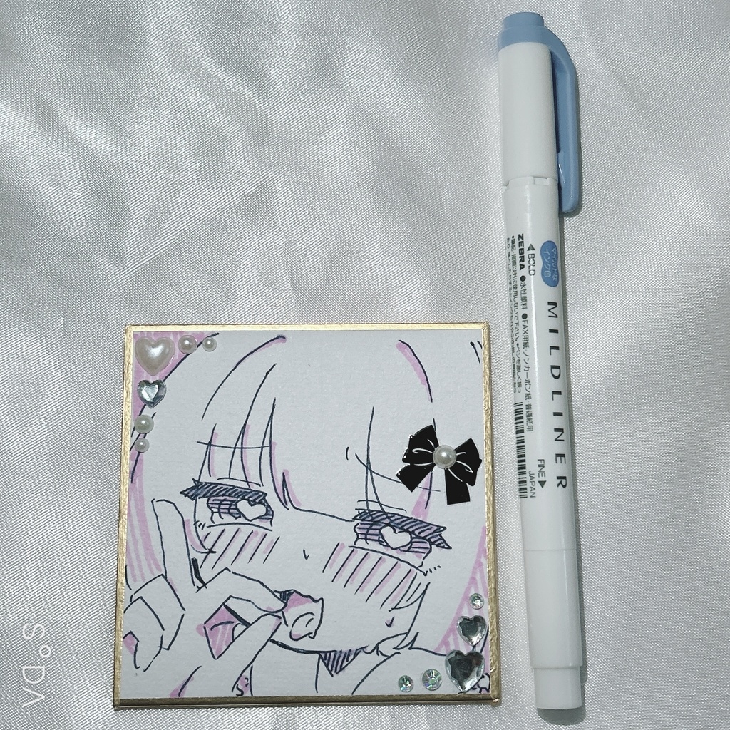 オリキャラ 豆色紙