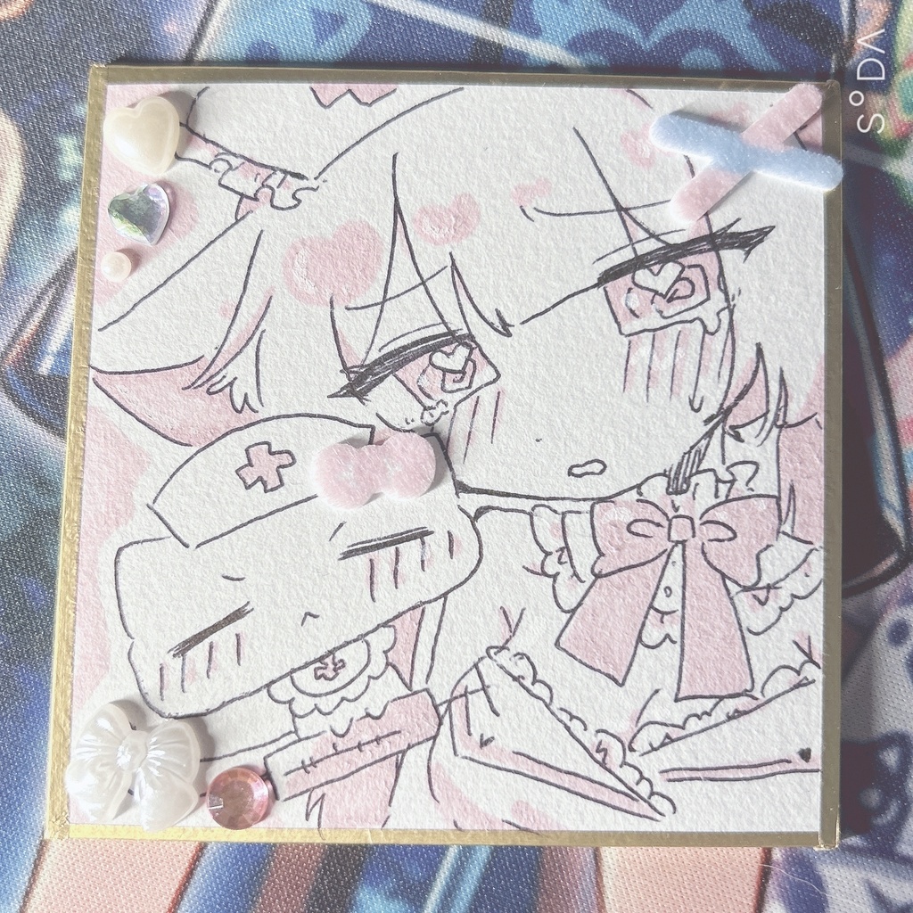 オリキャラ　豆色紙