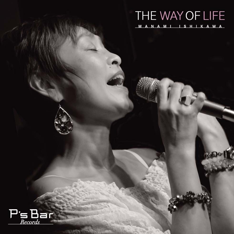 《3タイトルセット販売》now is the time + THE WAY OF LIFE + THE WAY OF LIFE 2