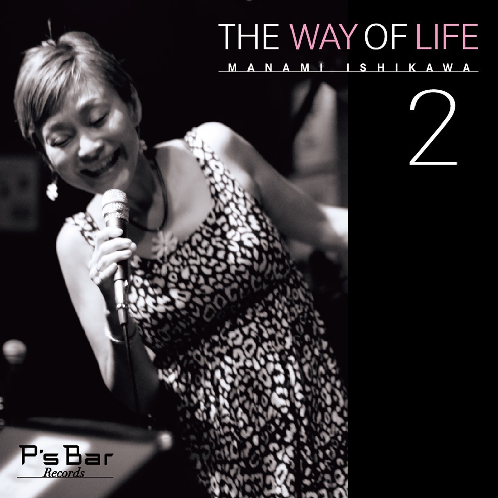 《3タイトルセット販売》now is the time + THE WAY OF LIFE + THE WAY OF LIFE 2