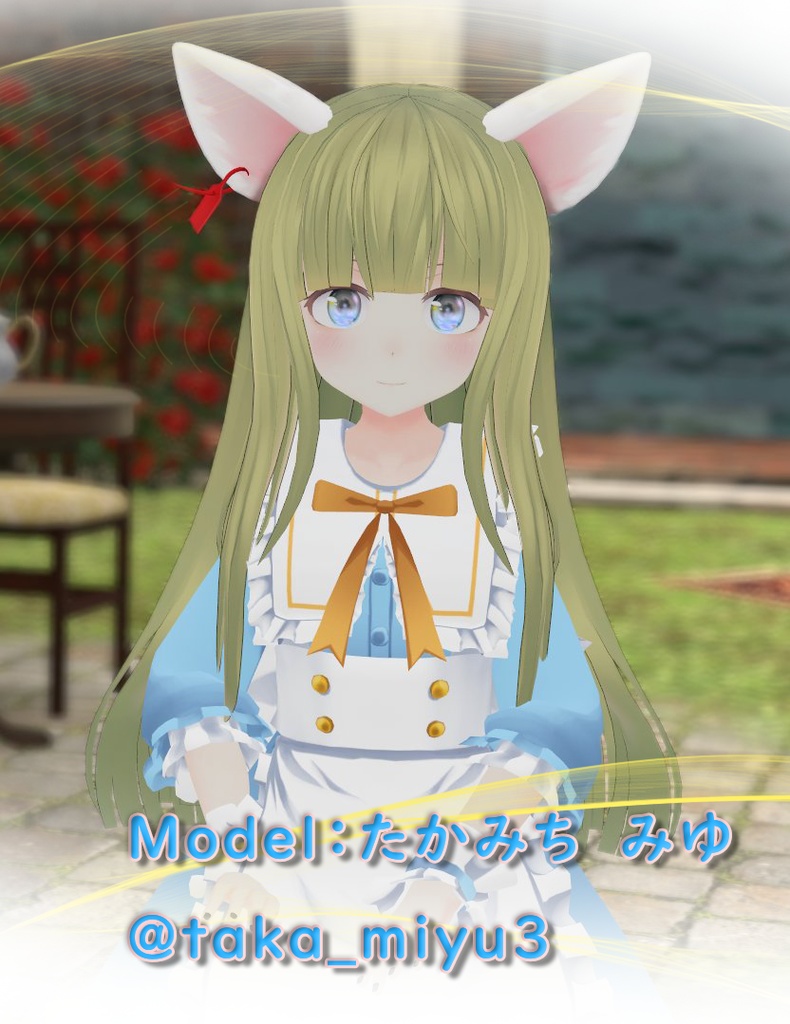 【フィリナちゃん瞳テクスチャ」 桜輪廻🌸