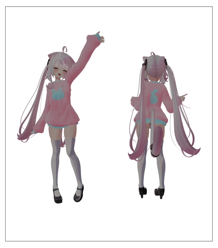 【舞夜対応】うさスウェット