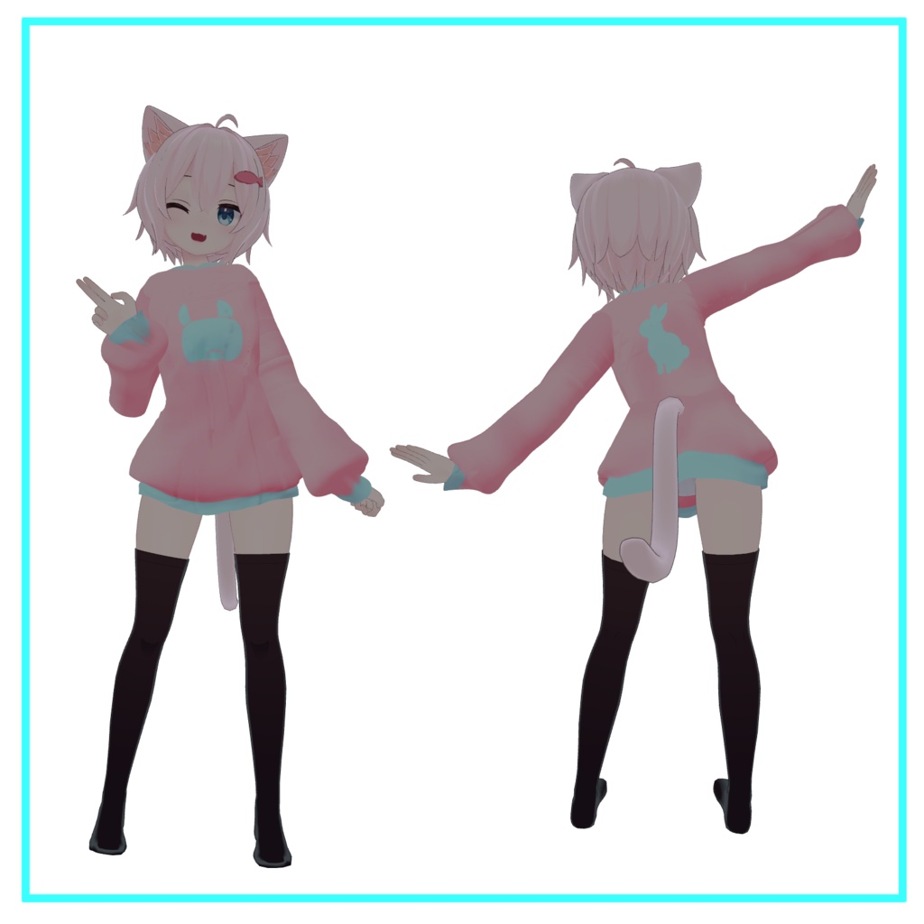 【ラスク対応】うさスウェット