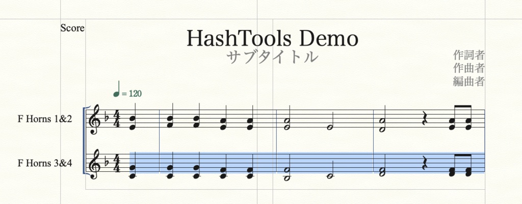 HashTools - Plug-in Collection for Finale