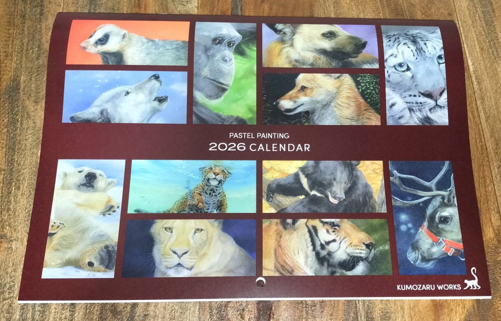 2026年パステル画カレンダーA4サイズ中綴じ・壁掛け