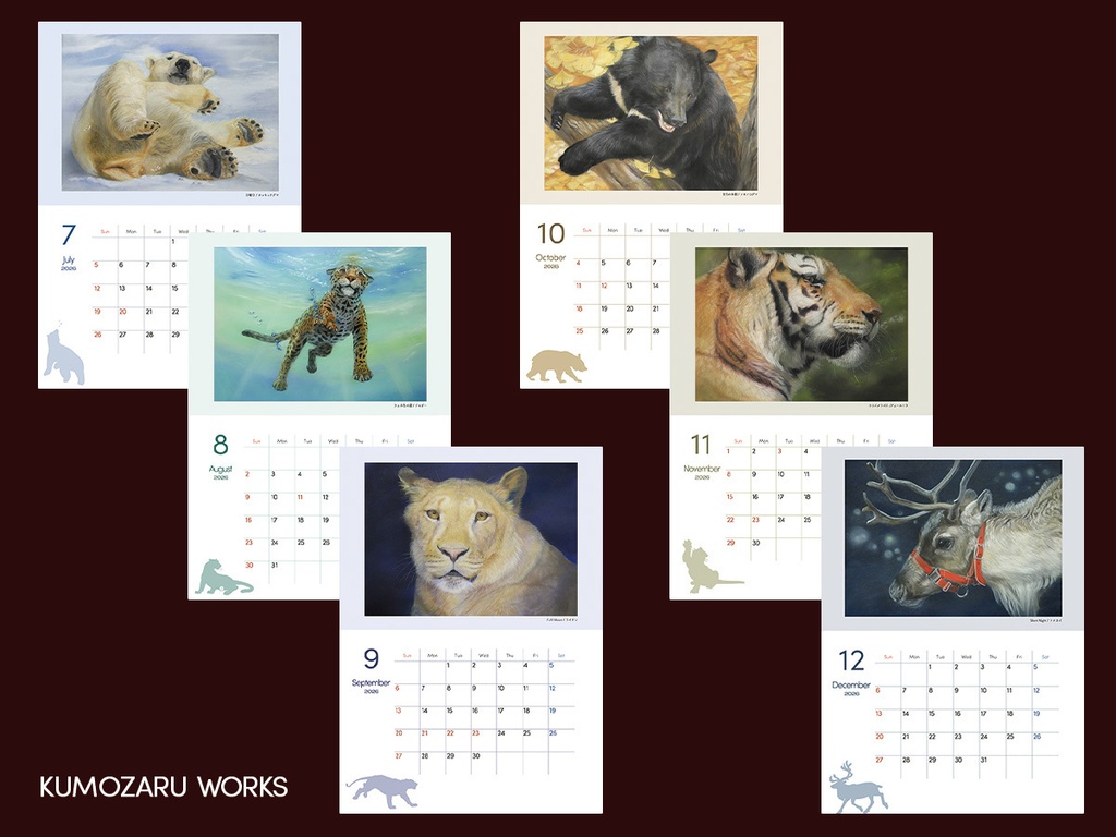 2026年パステル画カレンダーA4サイズ中綴じ・壁掛け