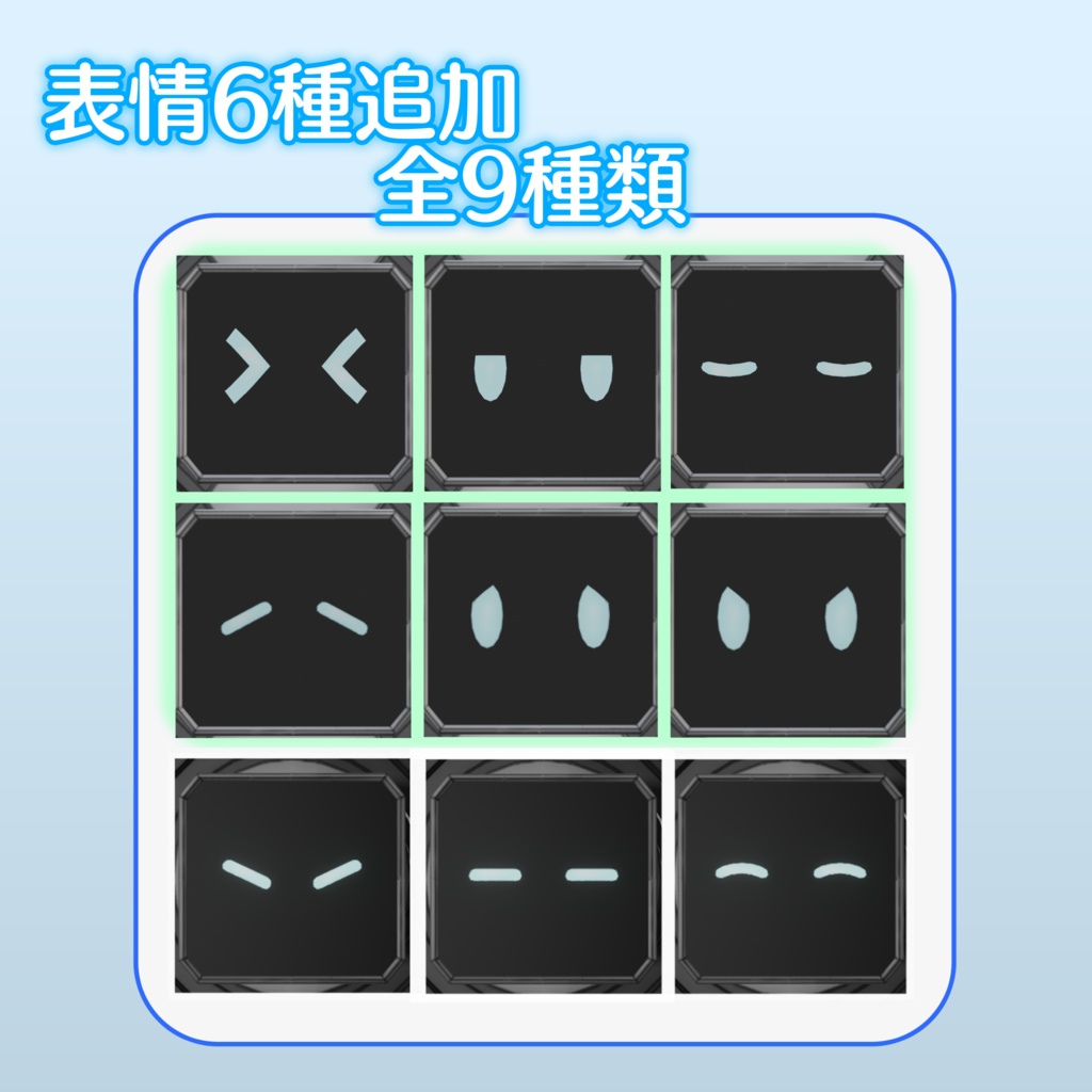 3Dロボットモデル タレーラン