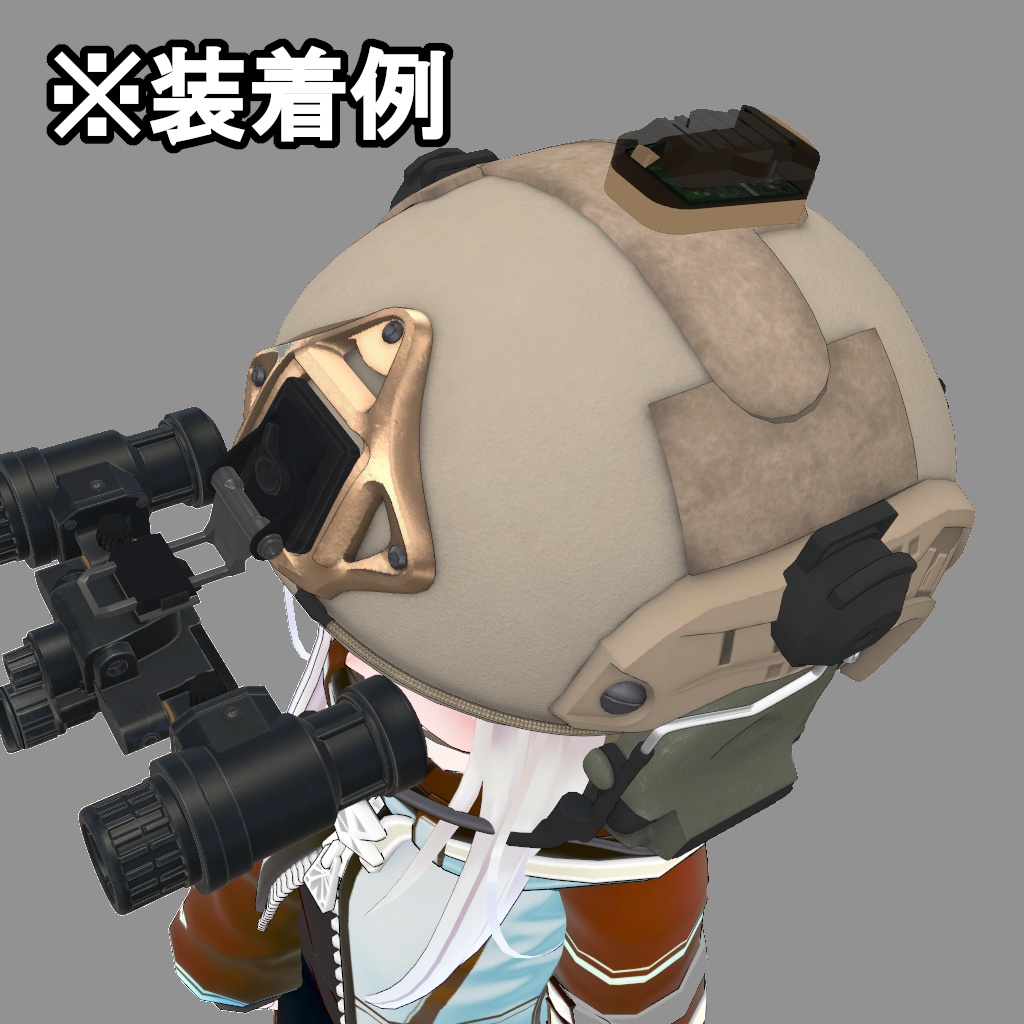 ヘルメットストロボ COREタイプ H-STAR6 Gen3