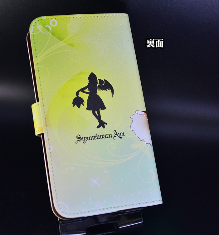 フルプリント手帳型スマホケース「射命丸文」