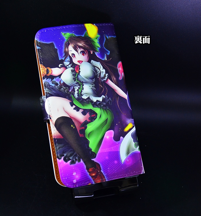 フルプリント手帳型スマホケース「火焔猫燐」