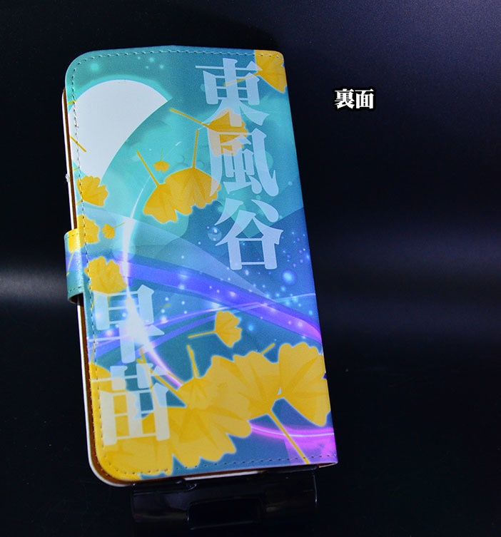 フルプリント手帳型スマホケース「東風谷早苗」