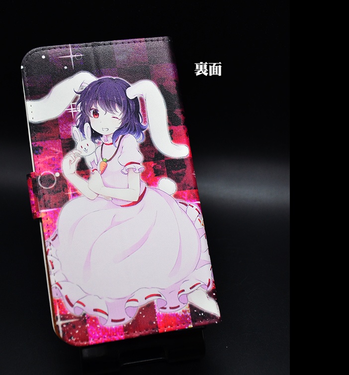 フルプリント手帳型スマホケース「うどんげ・てゐ」