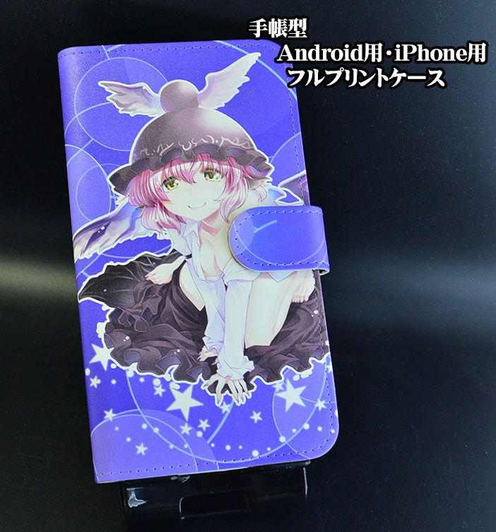 フルプリント手帳型スマホケース「みすちー寝起きver」