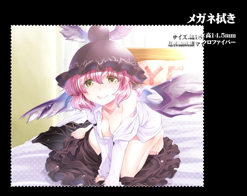 メガネ拭き「ミスティア(鳥獣伎楽)」